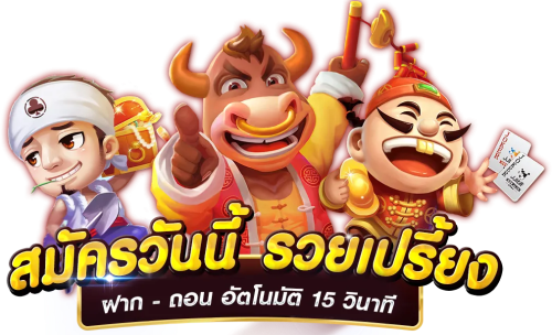 titan999 เว็บพนันที่ให้มากกว่าการเดิมพัน ความบันเทิงระดับพรีเมียม